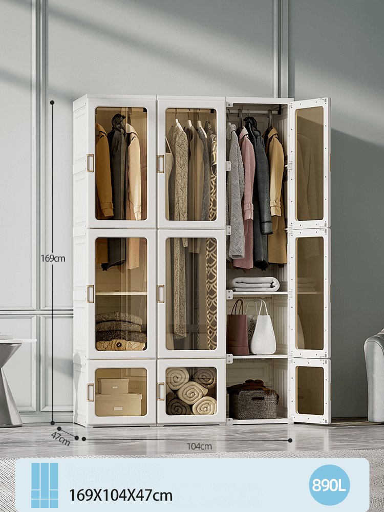 Portable Wardrobe Closet Storage Organizer